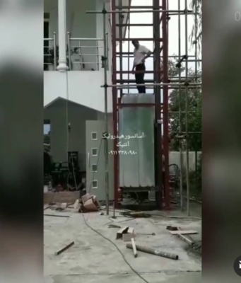 ویدئو مجموعه 13