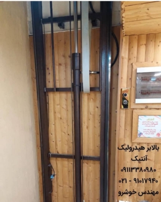 ویدئو مجموعه3