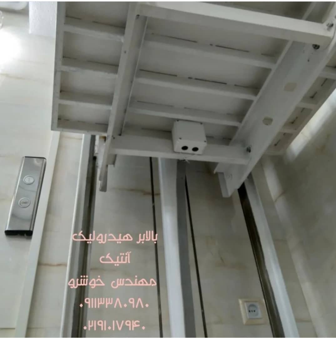 ویدئو مجموعه 12