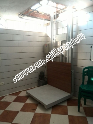 انواع بالابر