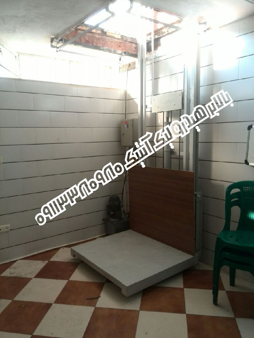 انواع بالابر