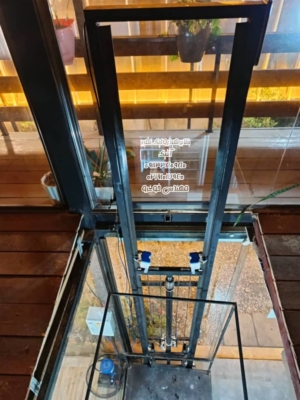 ویدئو مجموعه 8