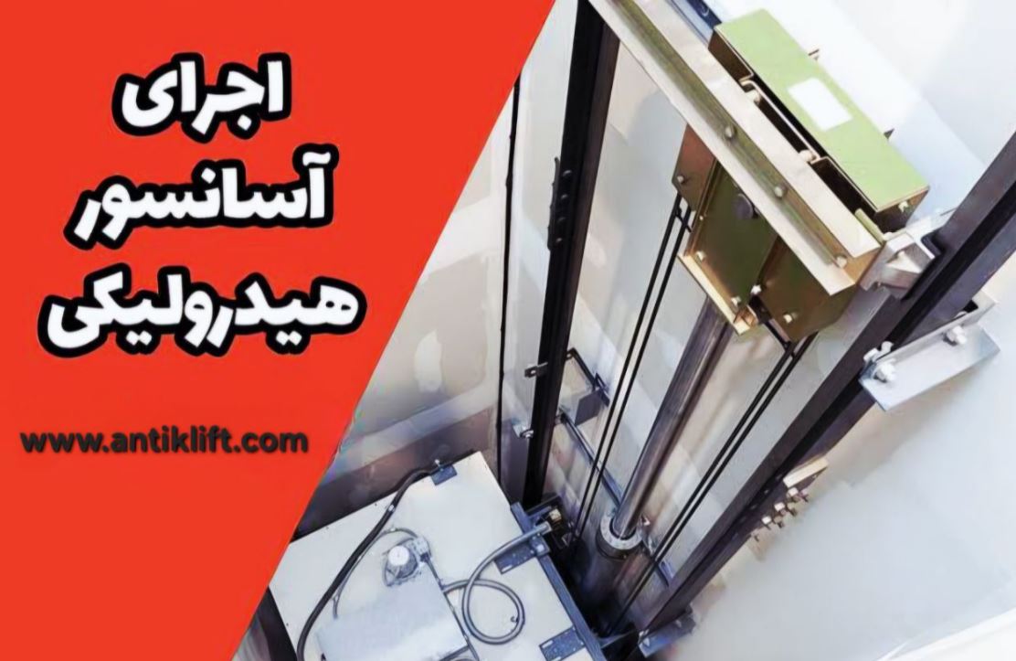 برای آشنایی بیشتر با خدمات و محصولات ما 