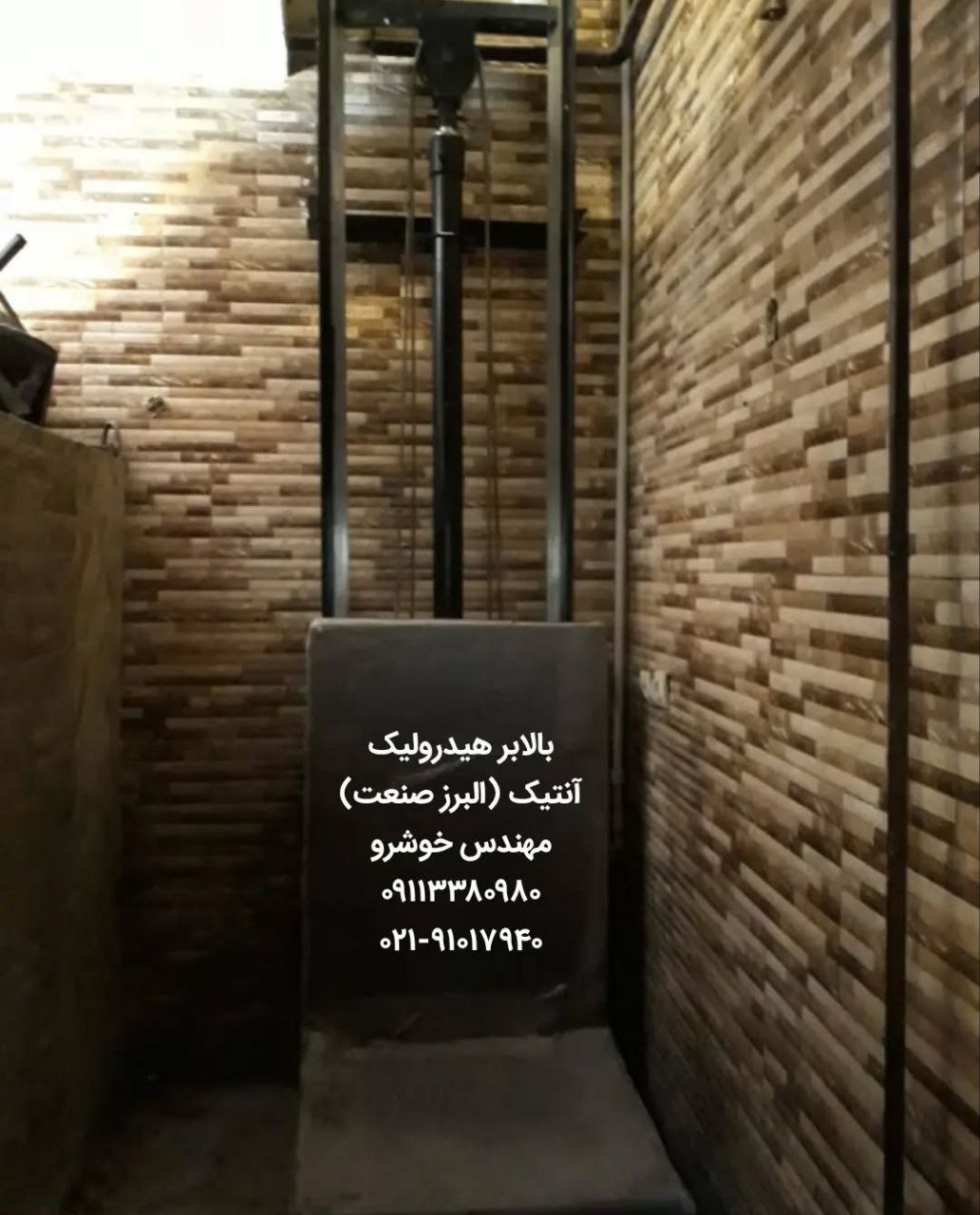 ویدئو مجموعه 10