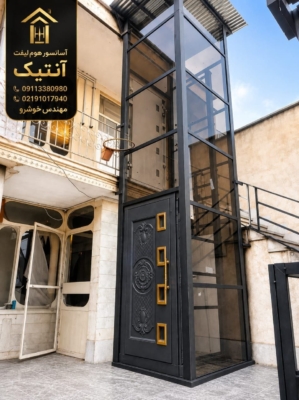 نمونه کار4