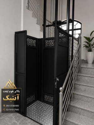 نمونه کار3